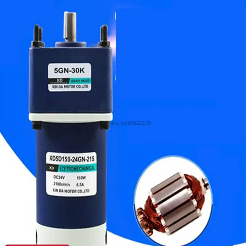 12 Axis 150W High-power DC Motor, Micro Speed-regulating Gear Reduction Motor, 24V12V Slow-speed Forward and Reverse Motor