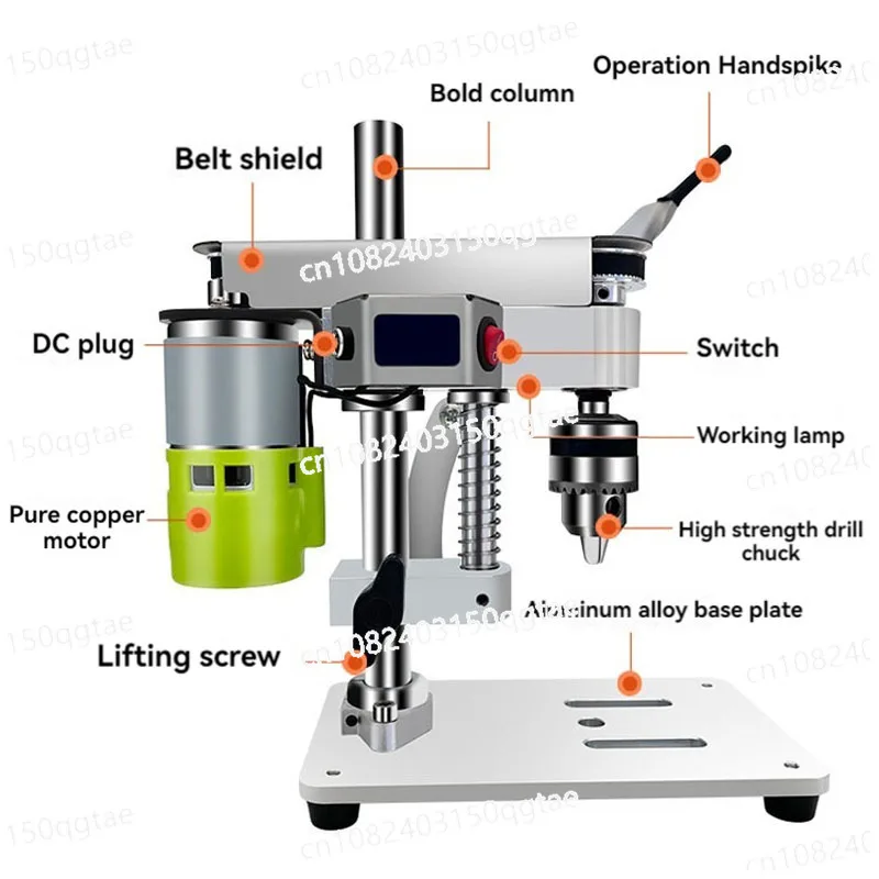 

Small Mini Press DC Speed Regulating Electric Drill Drilling Machine Desktop Bench Drill Precision Electric Drill Stand