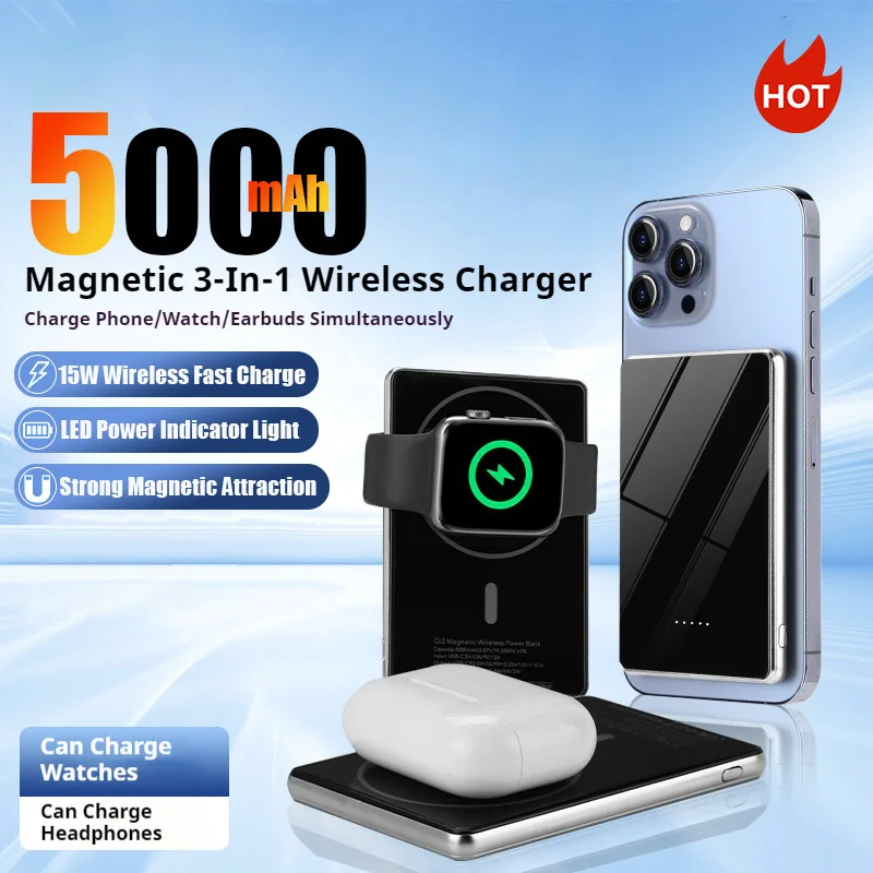 

Новый ультратонкий зеркальный магнитный блок питания «три в одном», 5000 мАч, 0,77 см — подходит для IPhone и Samsung Xiaomi — Watch AirPods