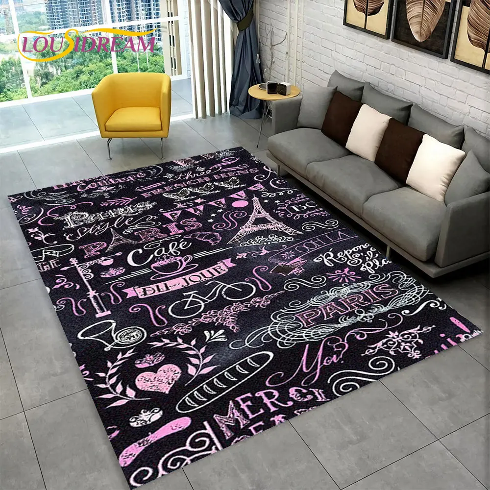 프랑스 파리 에펠 탑 로맨틱 아트 영역 러그, 거실 침실 소파 도어 매트, 주방 장식, 미끄럼 방지 바닥 매트, 카펫 러그