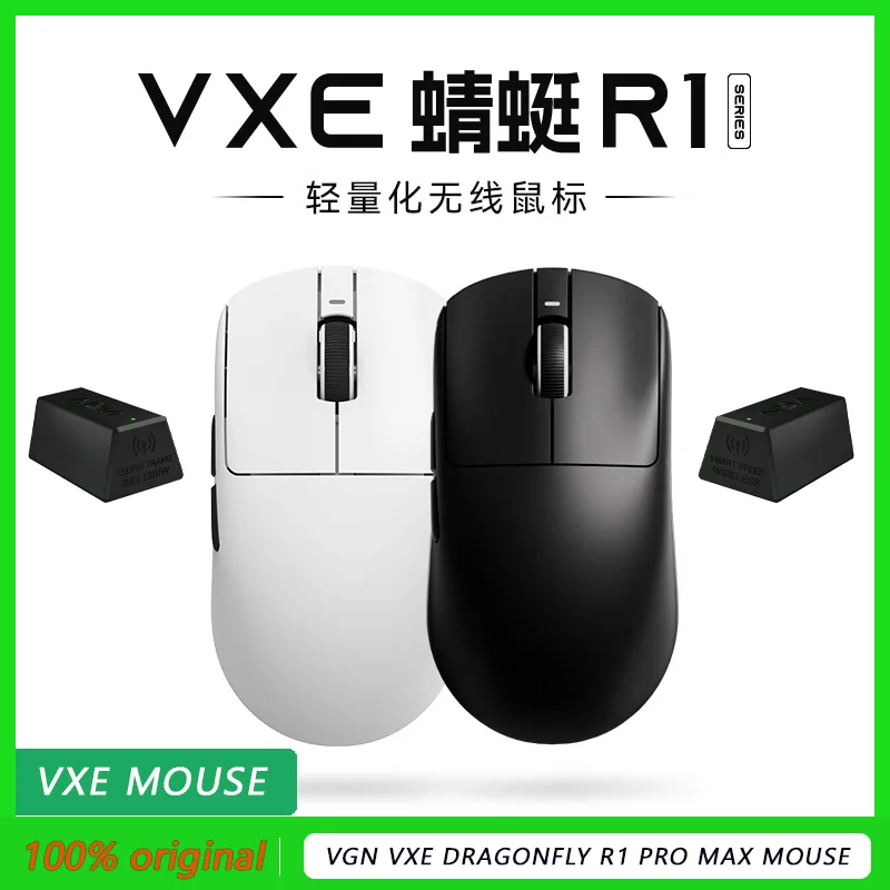 Vgn Vxe Dragonfly R1 Pro Max mouse laptop gift esports Game mouse Kong Lightweight Ergonomic Wireless Mouse Long endurance mouse