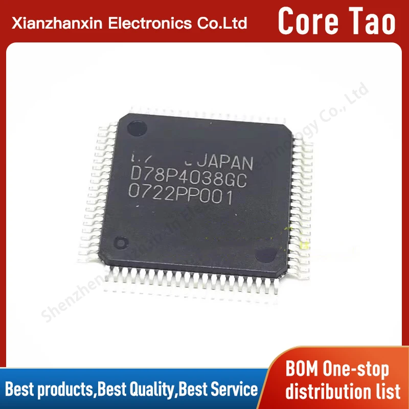 1PCS/LOT  UPD78P4038GC D78P4038GC QFP80  Processor chip