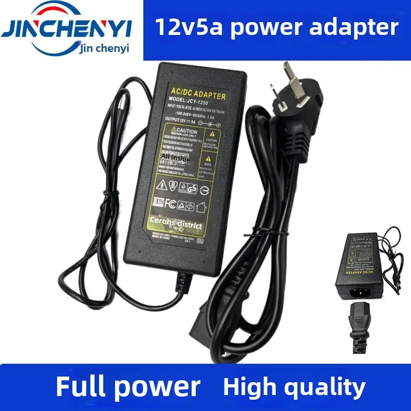 Universal 12V5A Sufficient Power Adapter 60W Switch Power Supply for All Devices US EU UK Australia Regulations Direct Supply