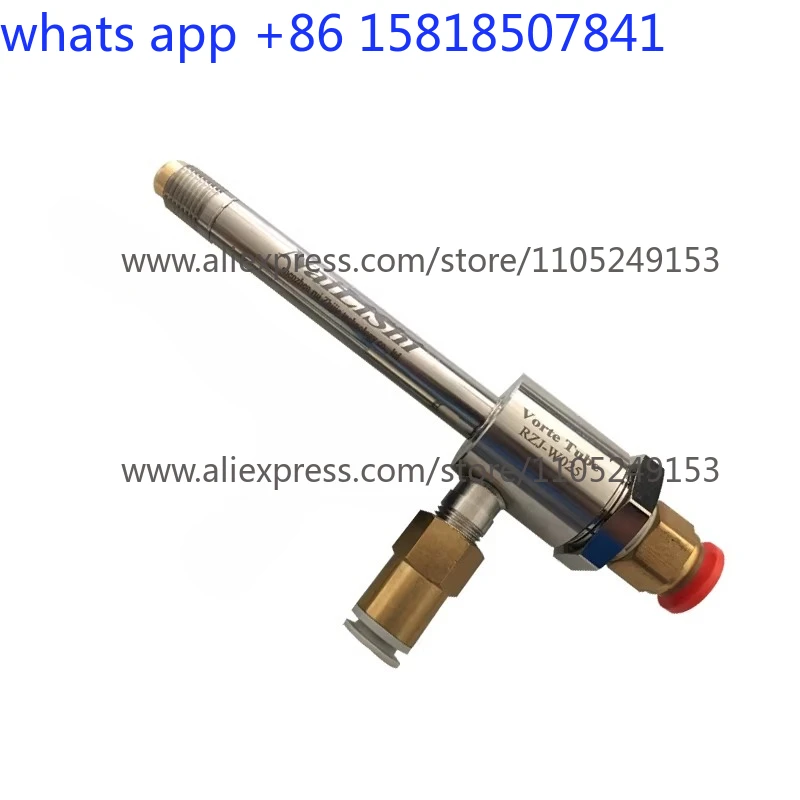 Stainless steel material, medium Eddy current control chiller tube mask machine cooling Cooling  welding cooling