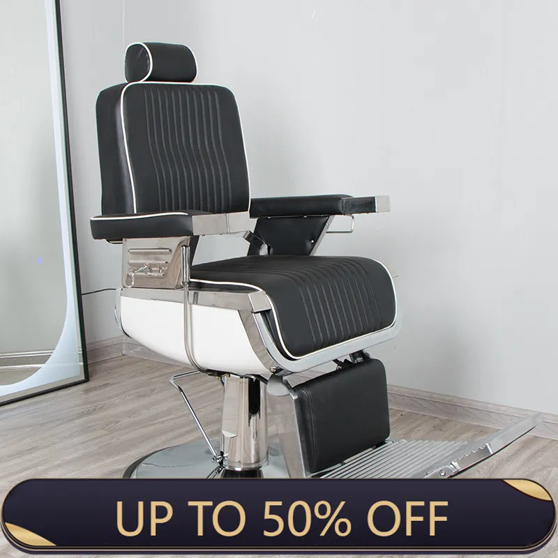 Vintage Specialty Barber Chair Multifunction Adjustable Design Ergonomic Premium Barber Chair Chaise Barber Stations Furniture