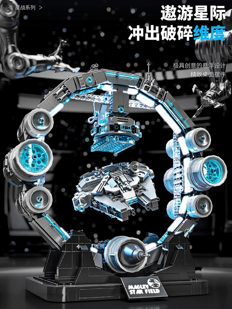 AUF LAGER JQ1122 MOC Idee Suspension Raumschiff Bausteine Ziegel Montage Modell DIY Spielzeug für Jungen Weihnachten Geschenk Sets