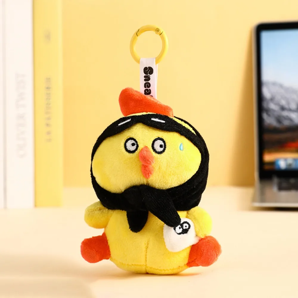 

Thief Feeling Capybara Plush Keychain Yellow Chick Fluffy Plush Panda Doll Keychain Collection Cartoon