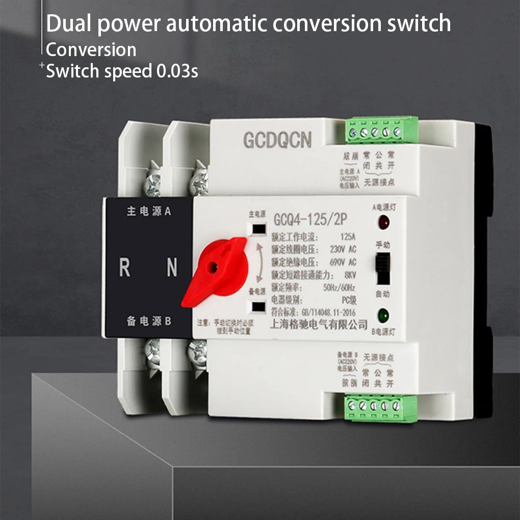 Automatic Transfer Switch PV 2P 4P AC 110V 220V Dual Power Automatic Transfer Electrical Selector Switches Uninterrupted