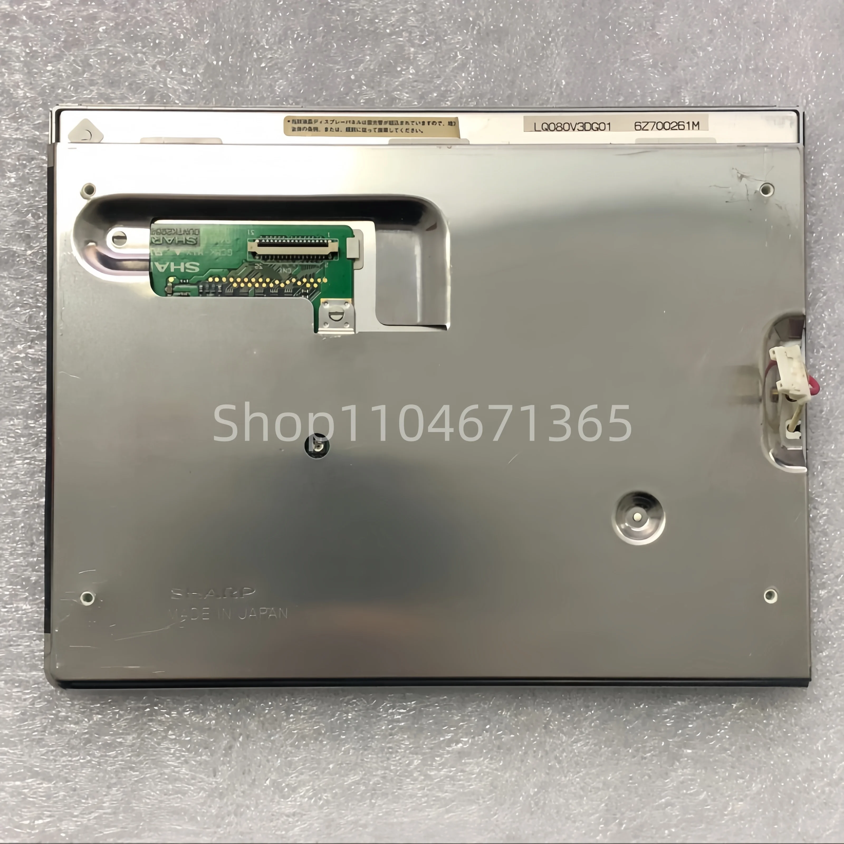 شاشة LCD لـ LQ080V3DG01 FG080000DNCWAT1 8 بوصة لوحة شاشة LCD 640*480