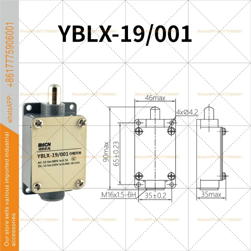 Mingke Electromechanical YBLX-19/001 aluminum shell silver touchpoint limit switch