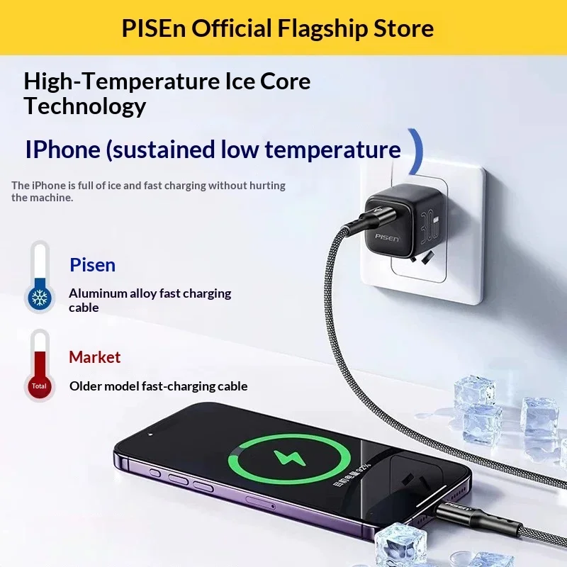 Pisen Aluminum Alloy PD Braided Charging Cable Fast Charging and 480Mbps Data Transfer Flexible Nylon Woven Cord