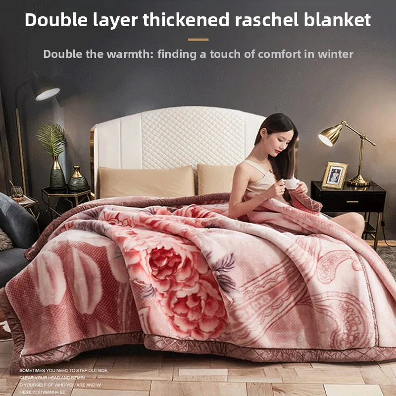 Raschel Mink Blanket Ultra Soft Plush Double Layer Thick Warm Fluffy Comforter Bedding Throw 200x230cm All Season Cozy Home