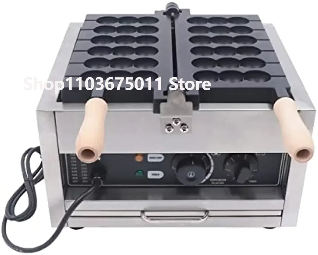 

Steel Waffle Ball Maker Machine for Waffles Paninis Hash Browns 110V Household Nonstick 1400W