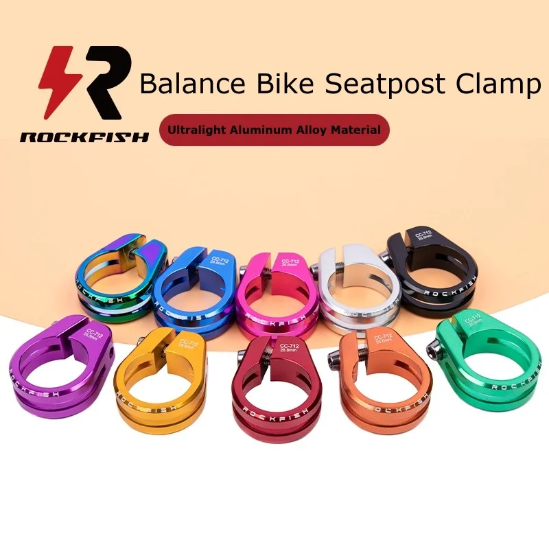 Rockfish Push Bike Seatpost Clamp AL6061-T6 Kid's Balance Bicycle Seat Tube Clamp Sliding Bike 22.2/25.6mm Seat Post Clip Bracke