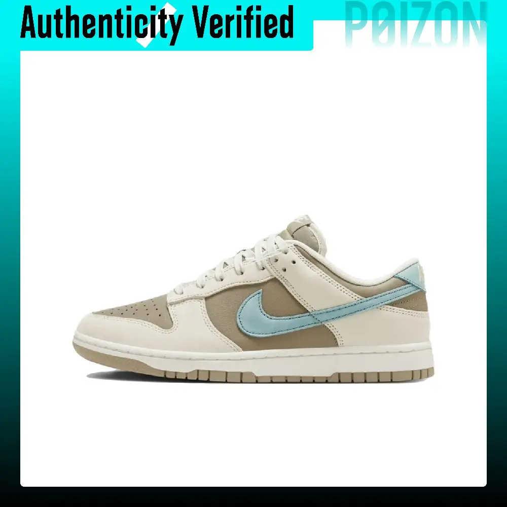 Nike Dunk Leather Low top Skateboard Shoes Men's Beige Brown Blue HQ1175-240