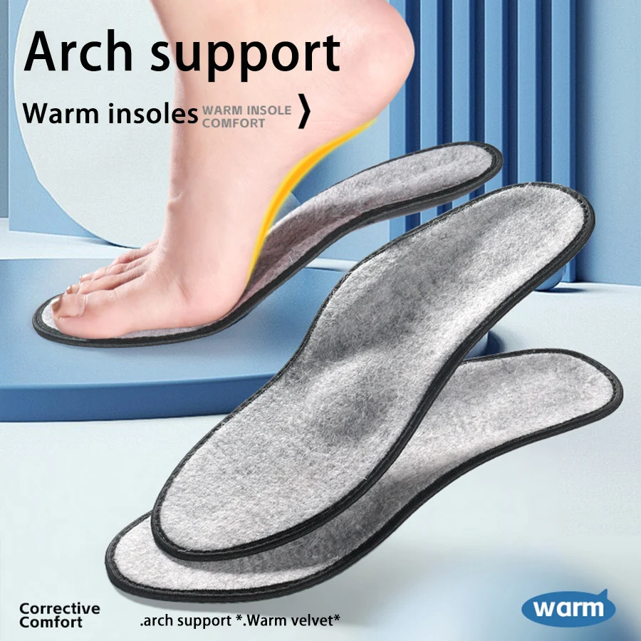 A pair of wool felt arch support insole warm, breathable, slow pressure and pain-proof gray wool insole for both men and women