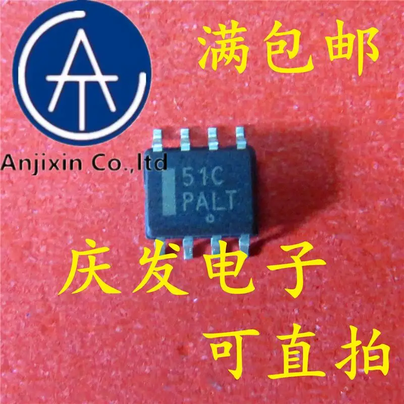 10pcs 100% orginal new in stock  LP2951CDR2G silkscreen51C SOP8