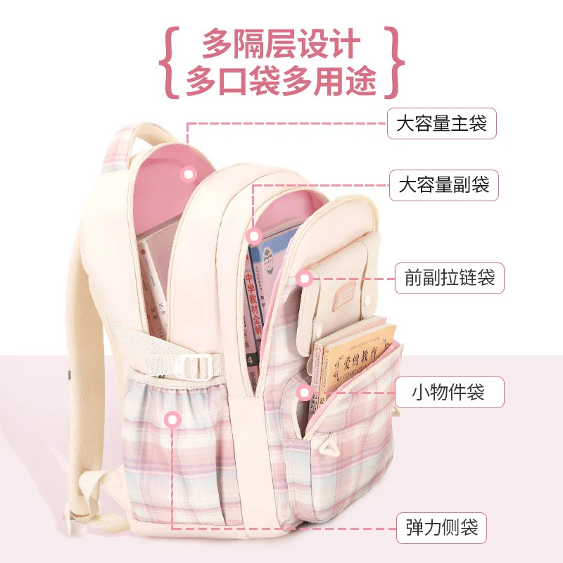 Plaid Print Girls Backpack for Grades 3-6,Large Capacity School Bag,Cute Elementary Students Bookbag with Comfortable Straps - Detail 1