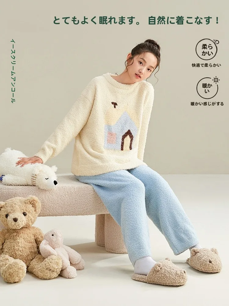 anzibyn-pijama-coral-fce-de-terciopelo-para-mujer-ropa-holgada-de-invierno-calida-y-dulce-para-el-hogar-jersey-largo-redondo-ne