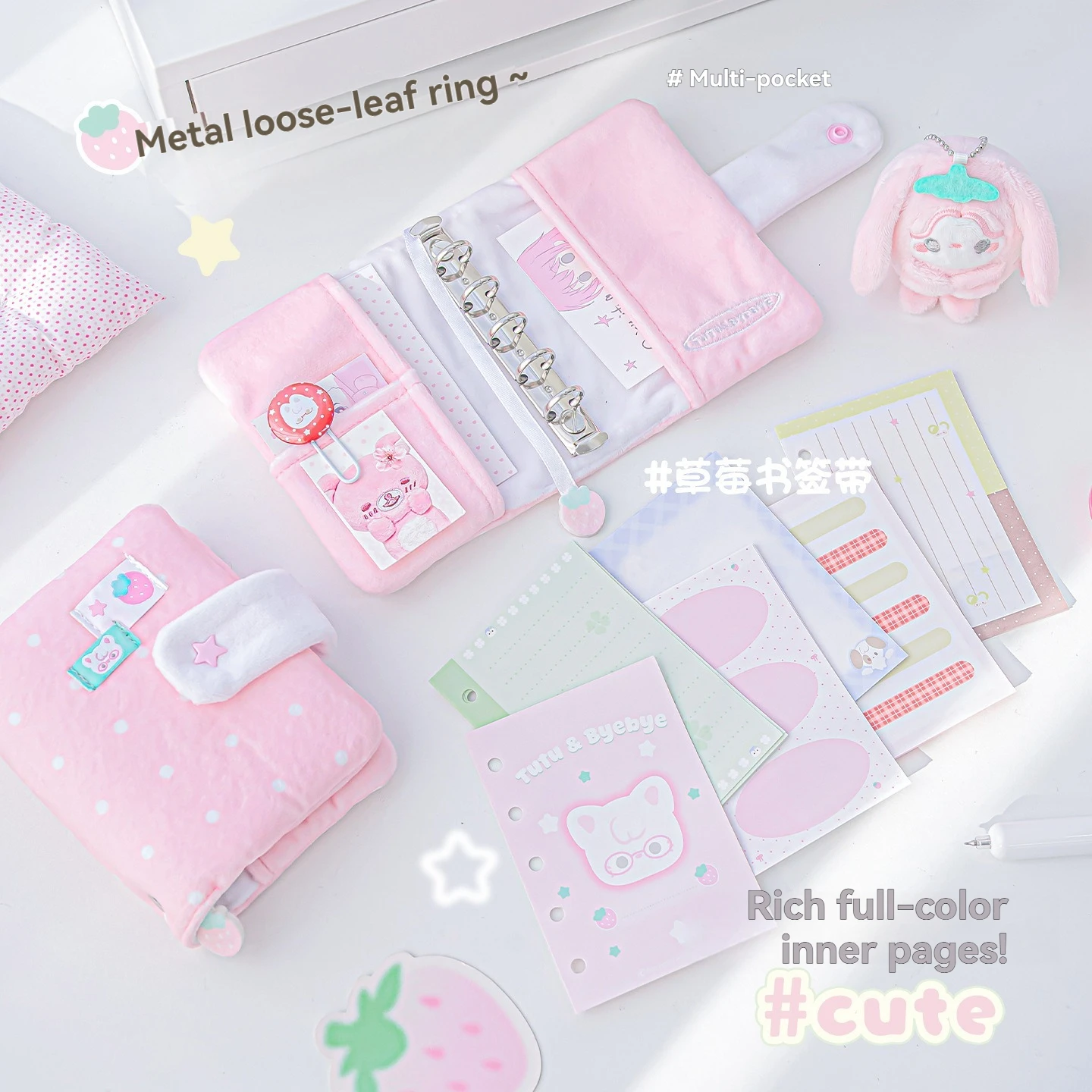 1PC Dot Plush Notebook Fresh M5 Loose Leaf Notebook High Beauty Student Plush Wave Dot Handbook