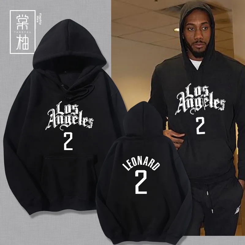 

Los Angeles Clippers Leonard 2 Pepper Paul George Baskeall Training Sports Fce Hoodie Jaet Loose Fit Youth Polyester C...