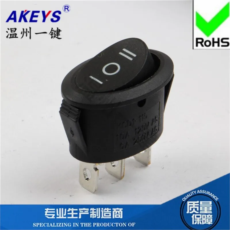 Electric kettle switch High rise fast pot accessories 3 gears 3 feet 13.5*21 Rocker switch