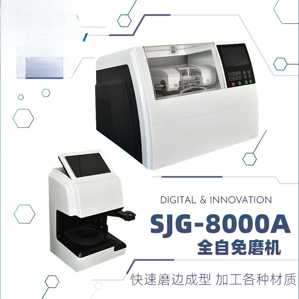 Glasses processing equipment Automatic edging machine Template-free with scanning accuracy