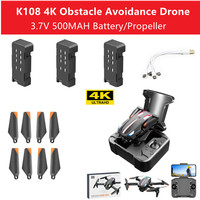 4K Camera Obstacle Avoidance Drone Parts K108 Drone Spare Parts 3.7V 500mAh Recharge Battery/Controller/propeller For K108