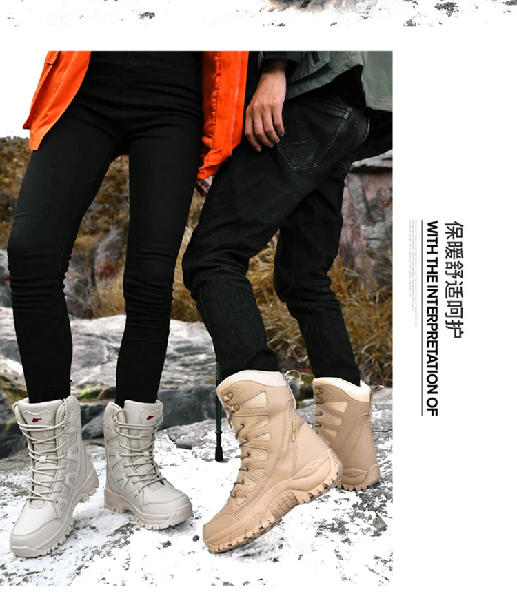 Winter Männer Motorrad Taktische Stiefel Frauen Lace Up Armee Wüste Damen Komfortable Klettern Wanderschuhe Anti-Slip Jagd Stiefel – Detail 18