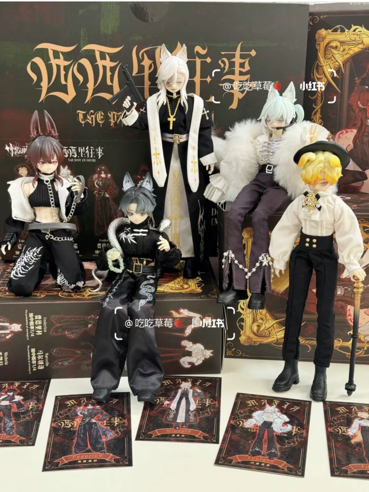 Genuine 1/8 Bjd Heartbeat Moment Memories Of Sicily Series Blind