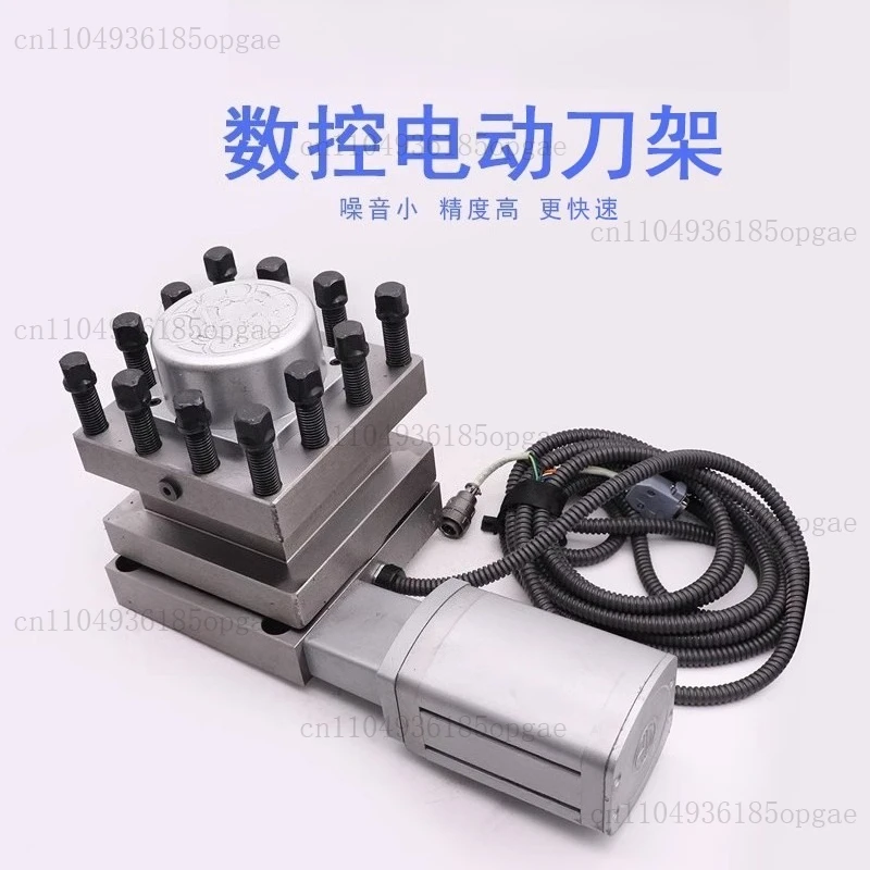 Four-Station Electr…