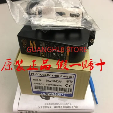 

BX700-DFR BX5M-MFR BX15M-TFR 3M-PDT -DDT-T 100% Brand New Original Photoelectric Sensor Module