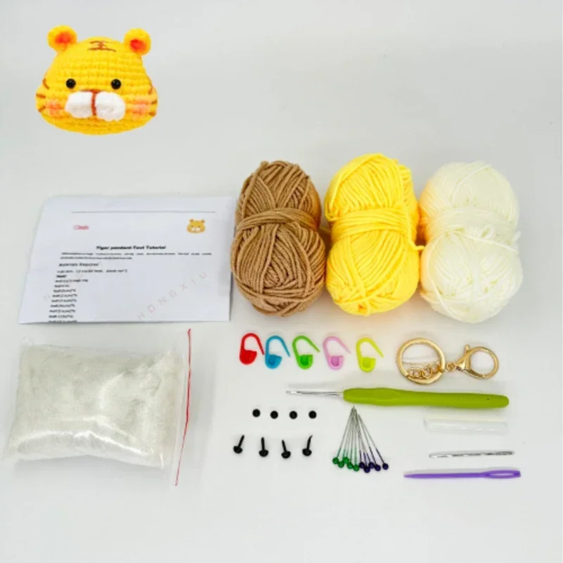 Children's crochet set,Amigurumi Crochet animal set, easy to learn crochet, step-by-step video tutorial