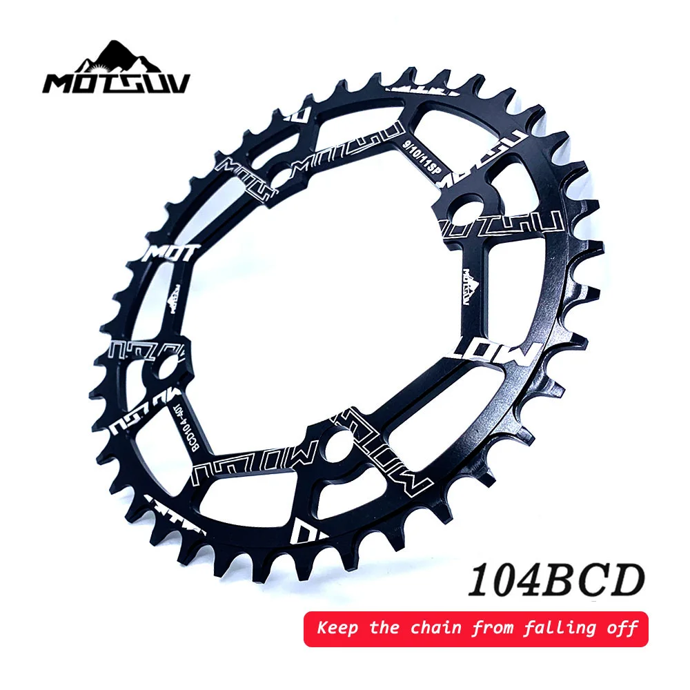 104BCD chainring 40T 42T 44T 46T 48T 50T 52T Narrow Wide Chainring Bicycle Chainring Round Oval MTB Bike For Shimano 8-12S