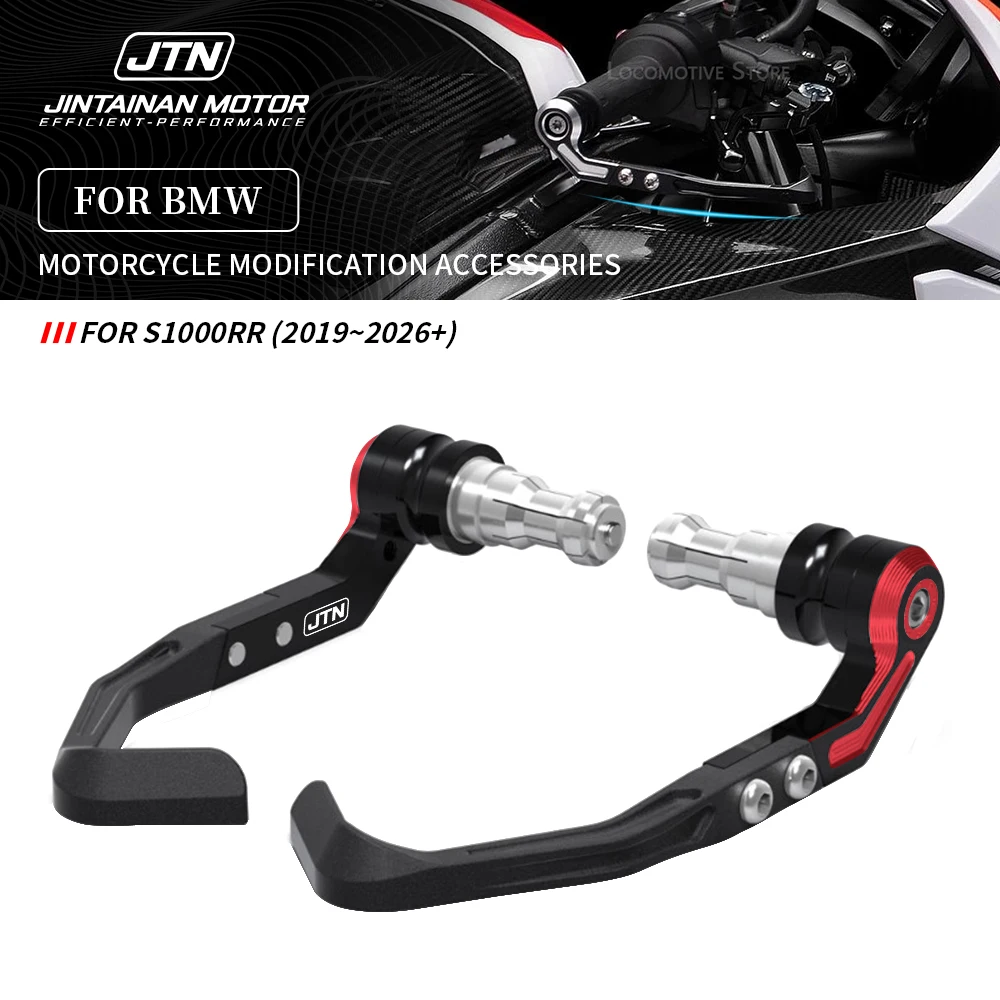 Osłona dźwigni hamulca motocyklowego S1000RR do BMW S 1000 RR 2019~2026 + CNC Ochraniacze dźwigni hamulca Akcesoria