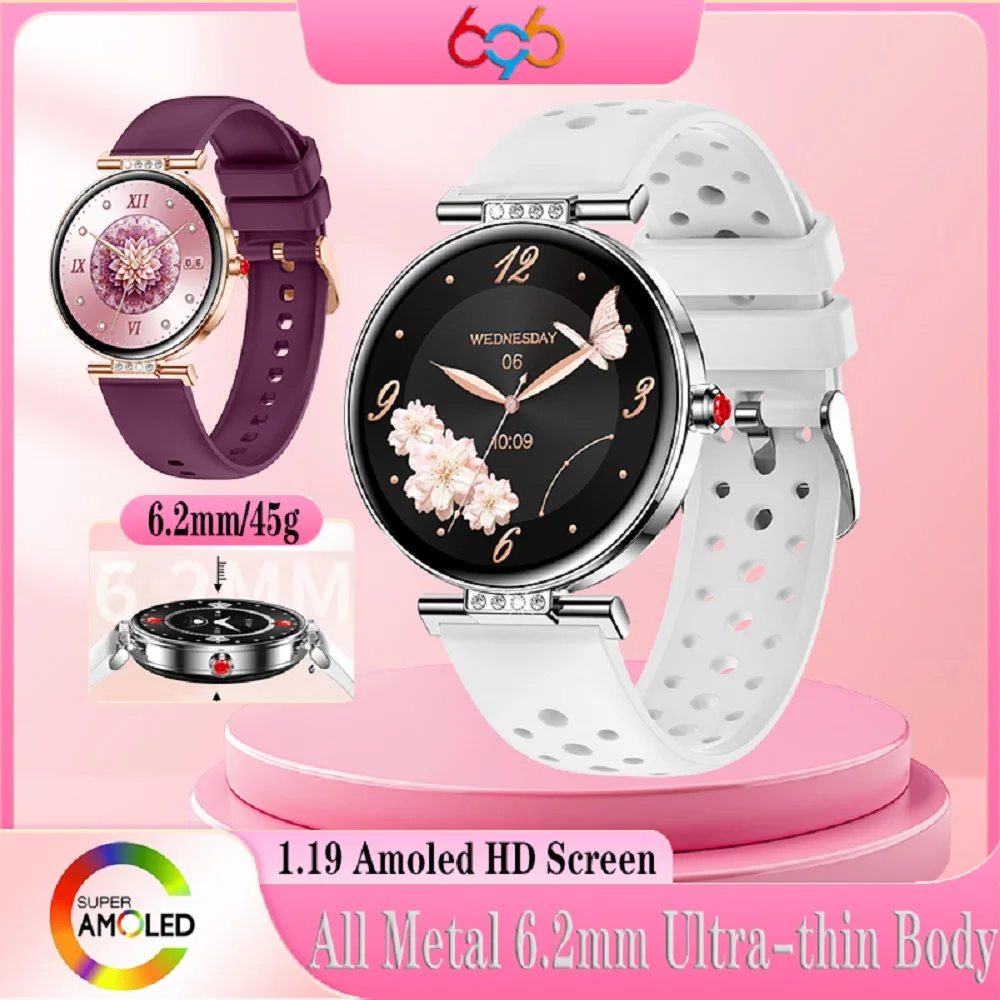 BT Call Smart Watch Information Push Sports Women's Health Monitor Smartwatch Lady Amoled Screen 6.2mm Ultra-thin All Metal Case