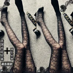 Fun trend silk stockings thin Lolita French court retro style pantyhose dark lace Gothic thin Leggings designer stockings women
