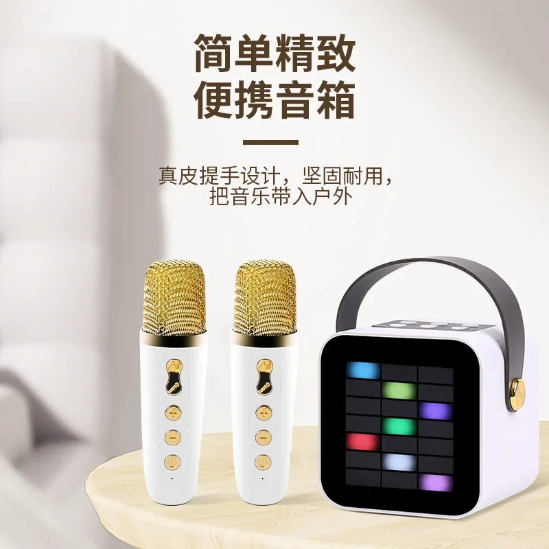 Открытый мини-беспроводной Bluetooth-динамик K Song Караоке-машина с микрофоном Home Square Dance KTV Сабвуфер Звук
