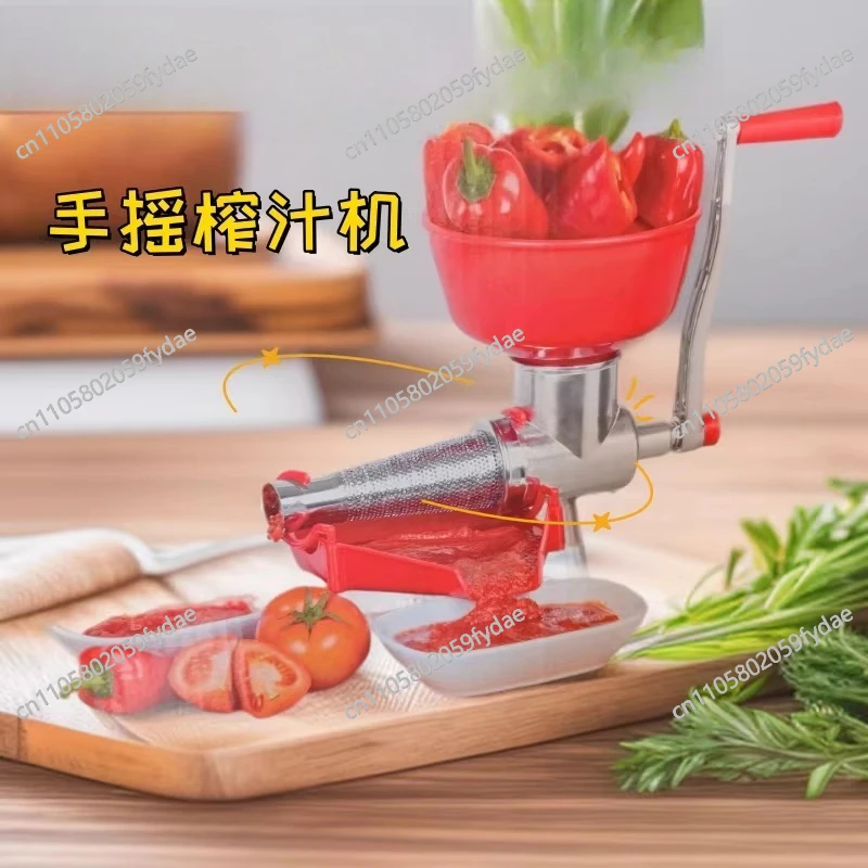 Tomato Sauce Juicer Compact Manual Juicer Filters Freshly Squeezed Lemon, Orange, and Ginger Juice Quick Juicing