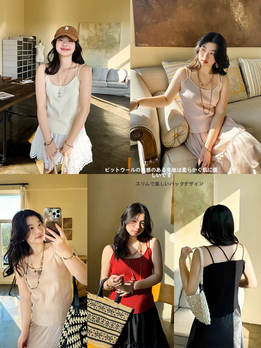 

Вязаный жилет Dopamine: универсальный, приталенный, базовый слой, внутренняя одежда, весенний, Anni Forest, свободный крой, смесь хлопка, микроэластичный.