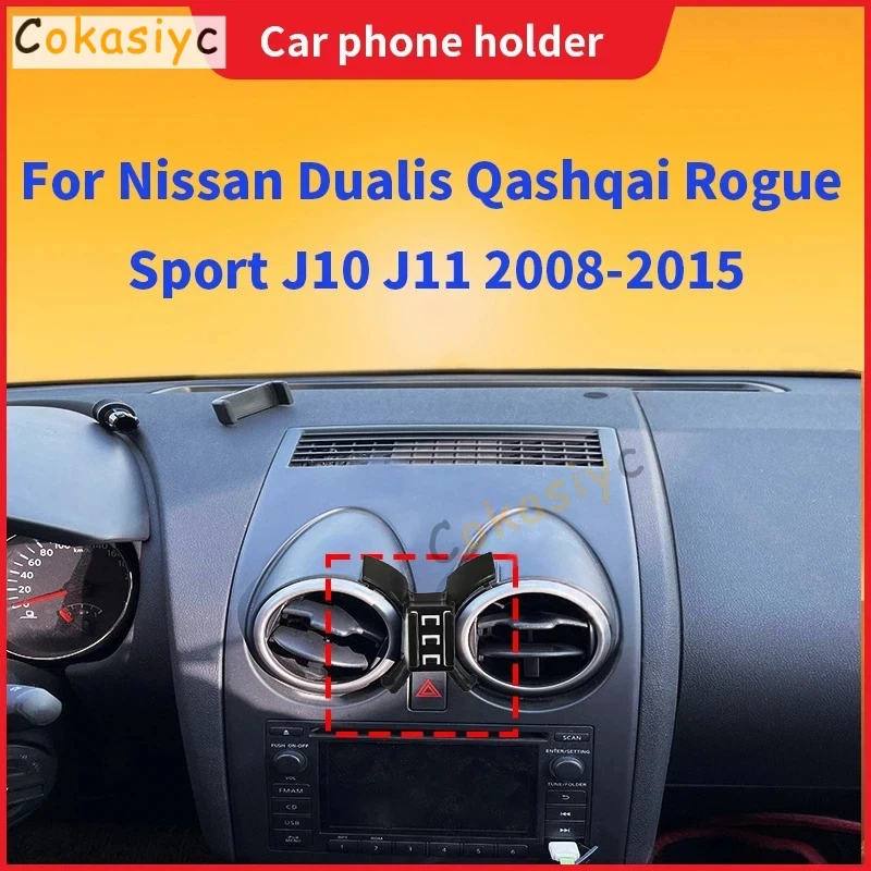 Suporte de Telefone para Carro Nissan Qashqai J10 2008-2015: Base Fixa Especial com Carregamento Sem Fio