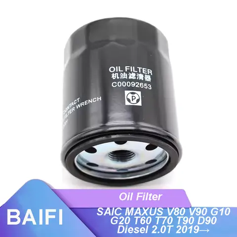 10 best sales Maxus V90 - №9