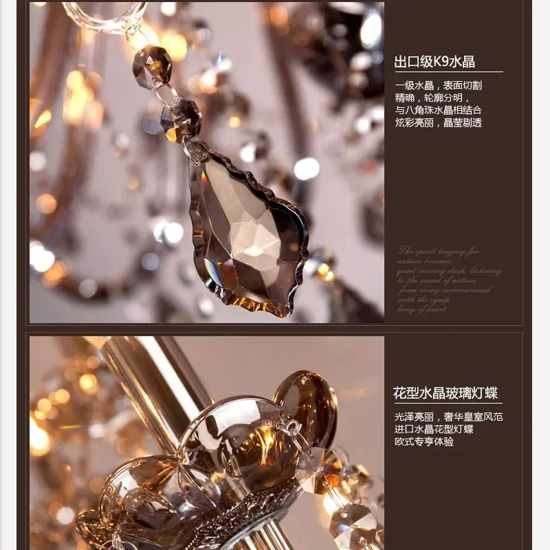 

Grey Crystal Cognac Chandelier Lighting Luxury Glass Chandeliers Lamp Hanging Light Lustres De Cristal Hotel