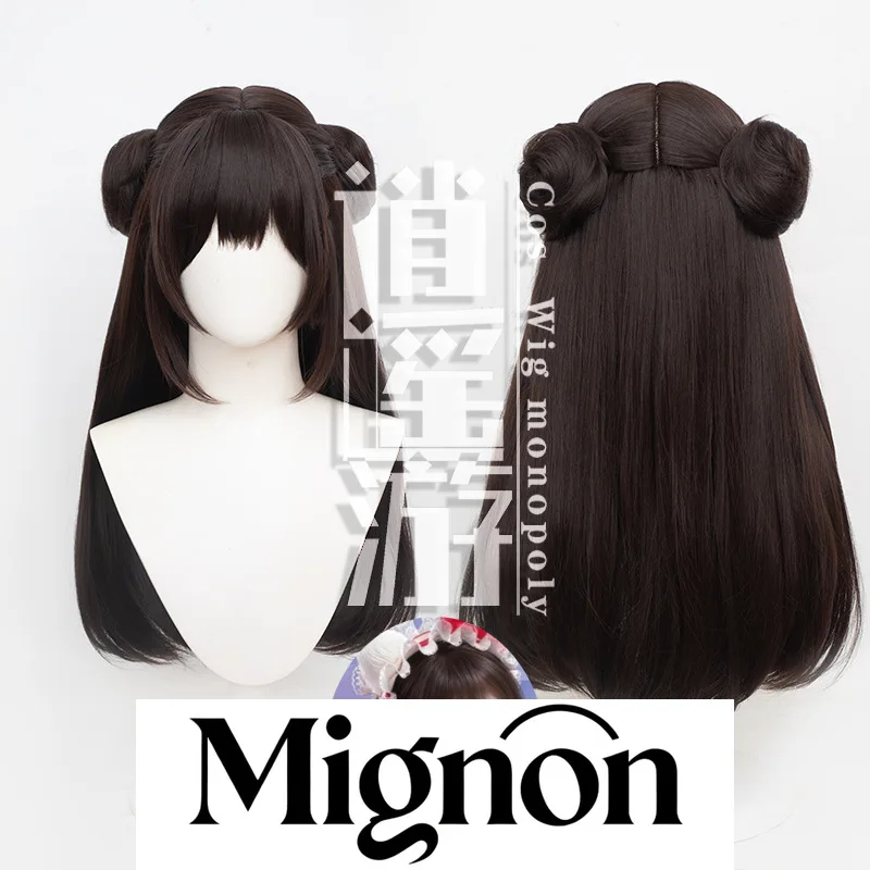 Naraka: Bladepoint Kurumi Mignon Cosplay Wig Simulation Scalp Tiger Clip Hair Pack Halloween Gift
