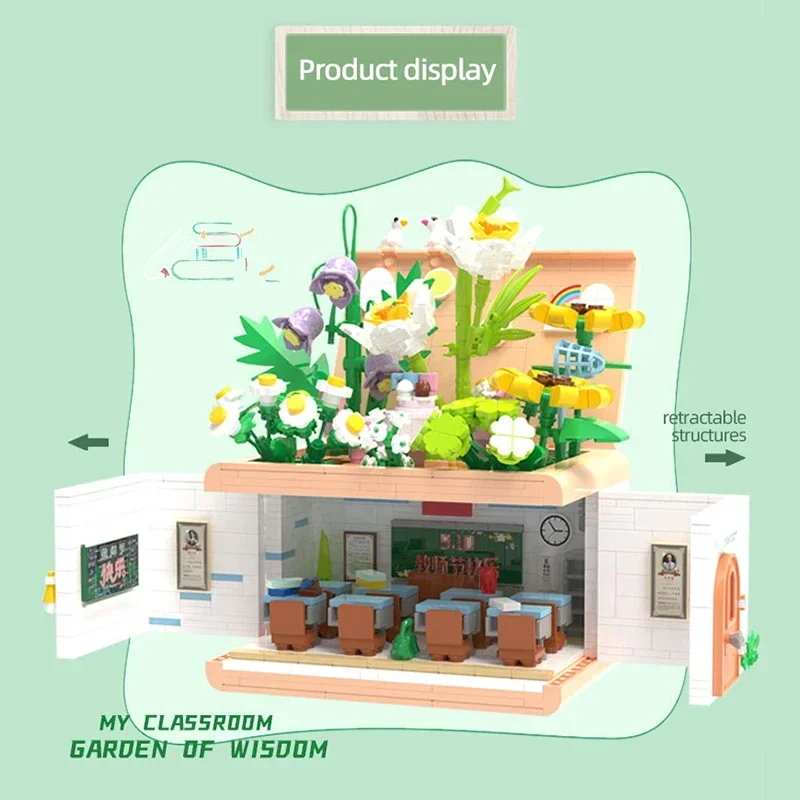 Criativo rua jardim sala de aula blocos de construção flores casa villa modelo tijolos crianças brinquedos educativos diy presentes aniversário