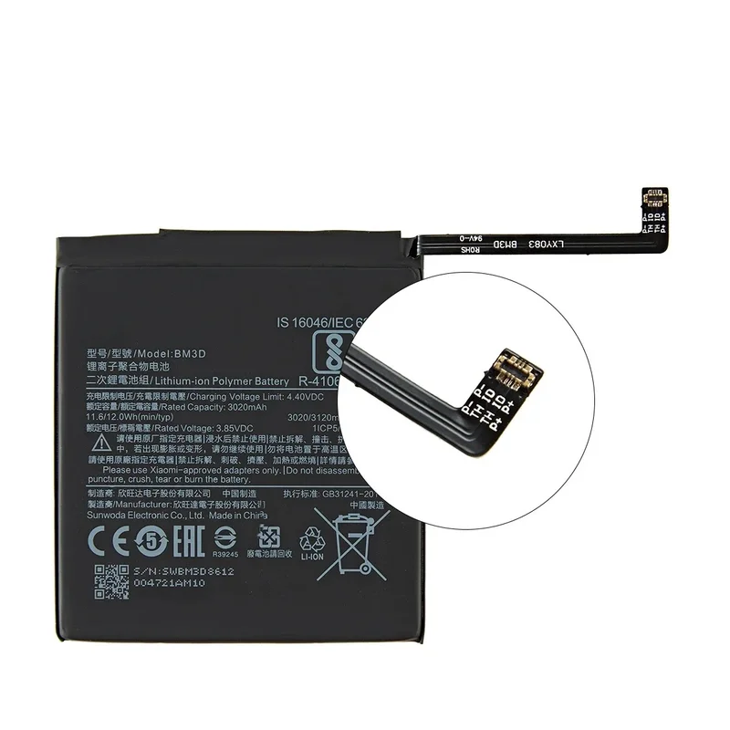 For Xiaomi Mi 8 Se … - image