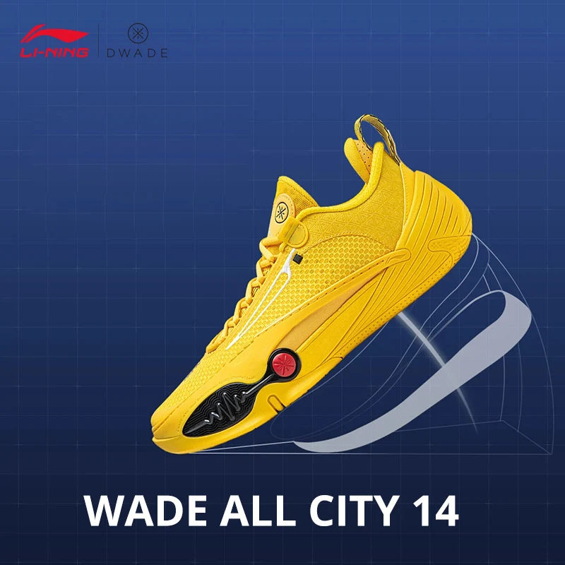 

Мужские профессиональные баскетбольные кроссовки LI-NING WADE ALL CITY 14 с устойчивой поддержкой и износостойкостью ABAW001
