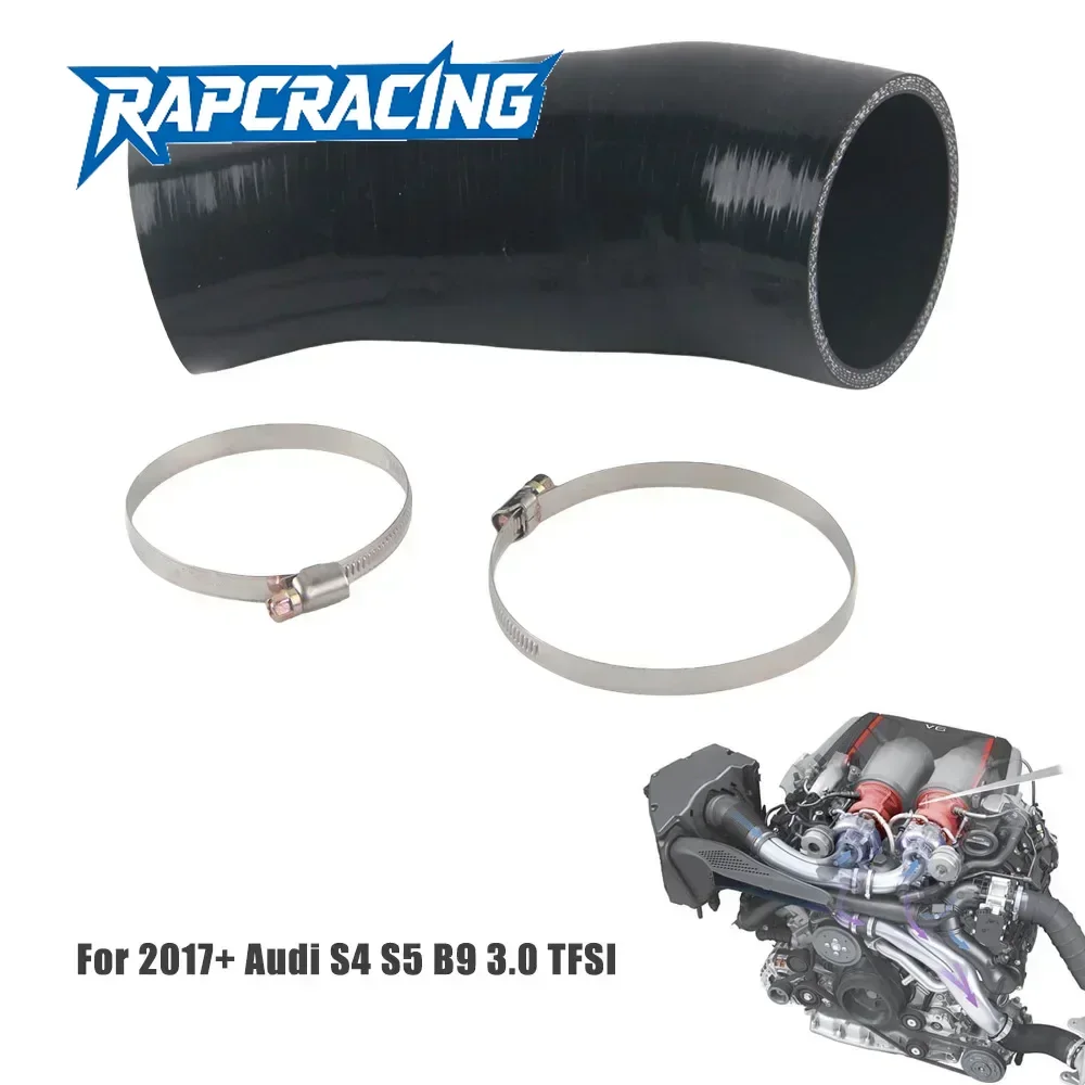 

НОВЫЙ СИЛИКОНОВЫЙ Впускной ШЛАНГ ДЛЯ ДВИГАТЕЛЯ AUDI B9 S4 S5 RS4 RS5 EA839
