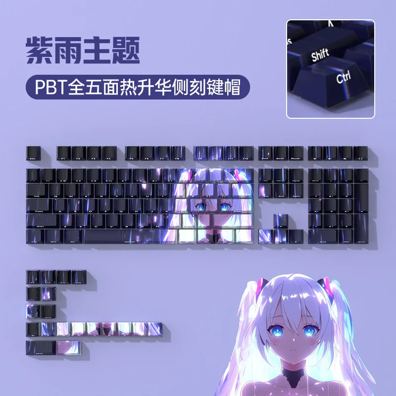 

XSIQIPBT sublimation mechanical keyboard keycap side engraved light original factory adapted wooting60/68/87/98/104