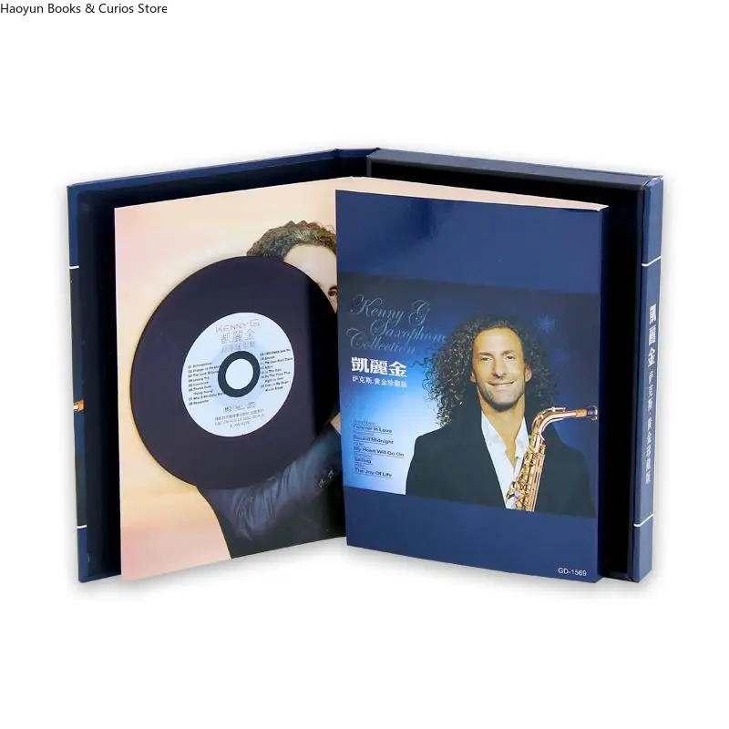 موسيقى آلية، موسيقى نقية، قرص ساكسفون "الذهاب إلى المنزل" - موسيقى خلفية أوروبية أمريكية سهلة الاستماع للسيارة #4